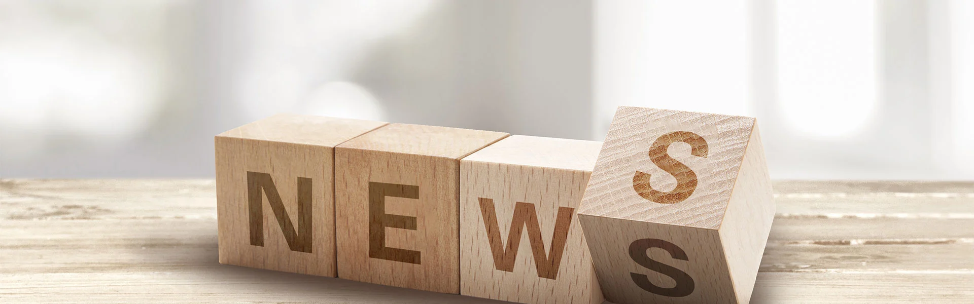 Жаңалықтар